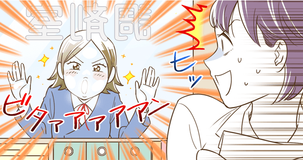 薬剤師の仕事内容って?