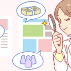 薬剤師の転職サイトってどこがおすすめなの？ 何がちがうの？