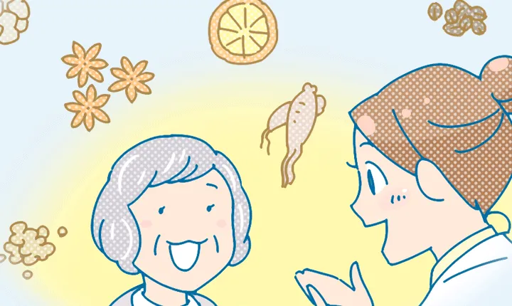 漢方薬剤師のお仕事って、どうなの?