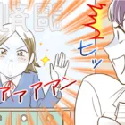 薬剤師の仕事内容って？